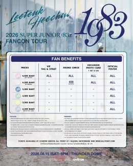 LEETEUK (อีทึก) และ HEECHUL (ฮีชอล) รวมตัวเดบิวต์ในฐานะยูนิตใหม่ SUPER JUNIOR-83z พร้อมมินิอัลบั้มชุดแรก "너를 위한 약속 (Promise)" ถ่ายทอดเรื่องราวแห่งมิตรภาพอันล้ำค่า เตรียมมาพบกับแฟนชาวไทยในแฟนคอนทัวร์ครั้งแรก 15 สิงหาคมนี้ ซื้อบัตรได้แล้ววันนี้!